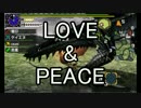 【MHXX】１から始める最速実況 - ゴア・マガラ編