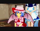 [東方MMD]レミリアと咲夜の雑談 　～その２～