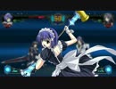 対戦動画（PhantomBreakerExtra）02