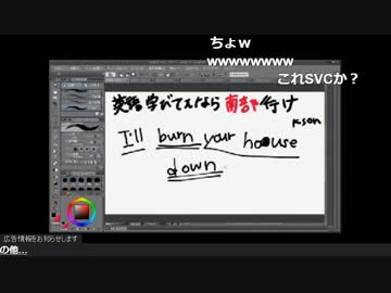 20170326南部式英語教室1時間目。kson