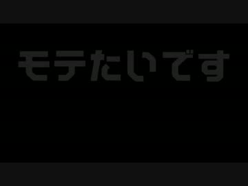 【ニコカラ】magenta «off vocal» 空耳ver.