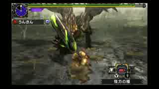 【MHXX】G級ライゼクス ブシドーハンマー　4'16"05