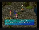 王子と魔女の恋物語「ポポロクロイス物語Ⅱ」実況part49
