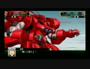 『スパロボV』第21話決戦！火星極冠遺跡！②