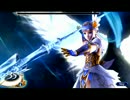 【ヴァルキリーアナトミア】がっかりヴァレスティ