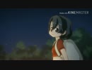 けものフレンズ11話にポエムを足してみた