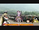 【BF1】ゆかりさんBF1に手を出す【VOICEROID実況】