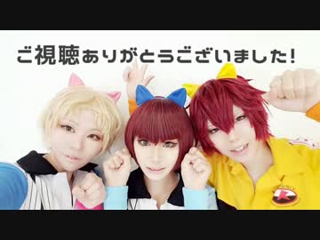 【月刊プロテニス】204号室でおじゃま虫【コスプレ】