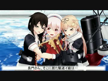 【MMD艦これ】春雨のアトリエ　Ep7