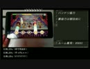 【デレステ】花簪 HANAKANZASHI master 指一本 クリア【放送中】