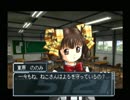 優柔不断な僕がガンパレードマーチ２周目13