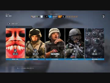 迫真モンターニュ部！メアリー・セレスト号の裏技.mp12