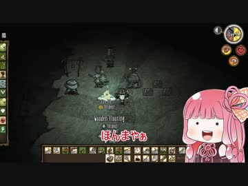 4人で狂気の世界をサバイバル その10