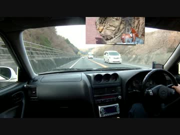 そうだ車載をしよう！　パート１