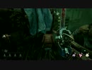 【無言の多い】Dead by Daylight その十六【実況】