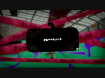 【実況】Splatoon2試射会 part1【スプラシューター】