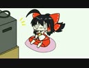 【東方手書きショート】ブチギレ!！れいむちゃん☆362