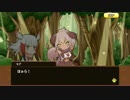【アプリ版】けものフレンズ キャラクタークエスト ジャイアントモア