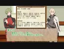 【CoCリプレイ】シラノ刀で『異体同心』　前編