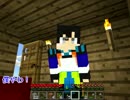 【文アル】秋声の金沢弁ほのぼのマイクラその２【偽実況】