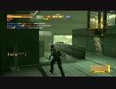 散漫な精神でMGO2R Part99