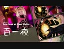 【GRAVITY DAZE】重力を操り街を救う【実況】part10