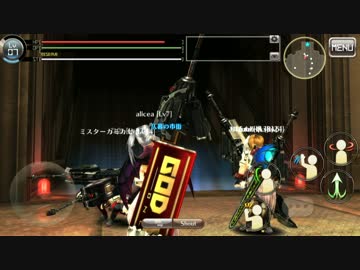 俺たち最高のコンビネーションｂ