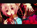 【東方ヴォーカル】 死んだバラと悪魔のはなし 【暁Records】