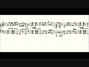 セルリアンの曲をピアノ用にしてみた