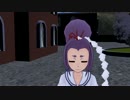 【MMD艦これ】親子の日常　四話