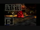 【実況】まるで覚えていないドラクエ７を普通にプレイ　Part11