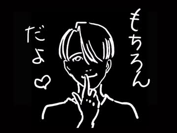 編み師のユーリロス最終章