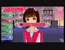 【アイマスSP】立派なPになりたいから実況プレイ【Part18】