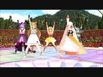 【花騎士MMD】私たちは世界の未来を担う花【MAD_PV】