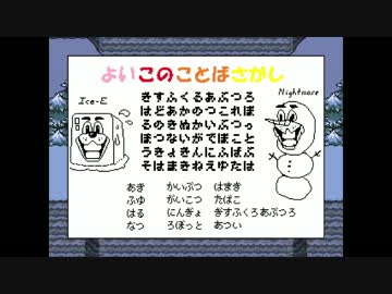 【実況】ケモナーが行く地下世界:4【Undertale】