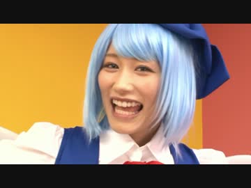 おてんばコス娘