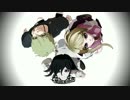 【ダンガンロンパMMD】ECHO【赤松・天海・王馬】