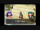 【セガサターン版】超名作RPGグランディアを初見で実況するpart52