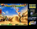 2017/03/26 カプエス2 ランバト 2/6