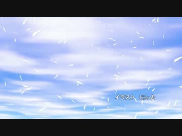 【歌ってみた】More drive【佐倉。・R2じょー】