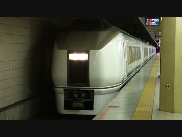 【臨時列車有】東京駅（JR京葉線）を発着する列車を撮ってみた