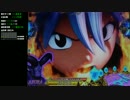 【パチンコ】CR RAVEこの世界こそが真実だ 差玉数99999玉を目指すPart2