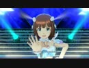 【春研】天海春香「Miracle Night」キスミーフェザー