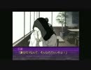 【実況】すぐ死んじゃう隣人OLを救え！【雪割りの花】その6