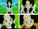 【ドラゴンボール】ビーデルの声マネ【しのしの】