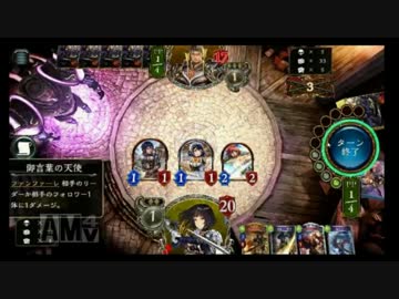 ランカーが８８人の大規模大会に出場した結果！part3『シャドウバース』