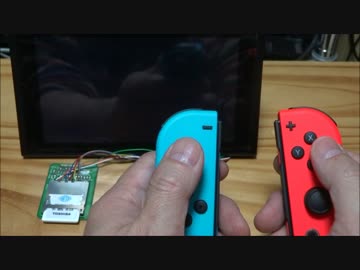任天堂SwitchにFlashAirを搭載してみた。