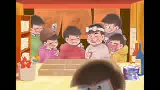 【おそ松さん一周年動画企画】オ/レ/ン/ジ【総勢21名】