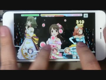 【デレステ】∀NSWER Master フルコン 【手元あり】