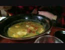episode.58 勝負師DTC　浜名湖へ行く③/豊橋カレーうどん